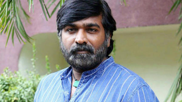 விஜய் சேதுபதி 