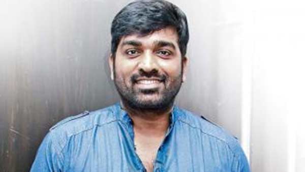 வாய்ப்பே இல்லை