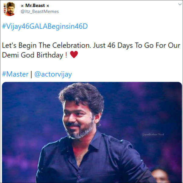 டெமி காட்