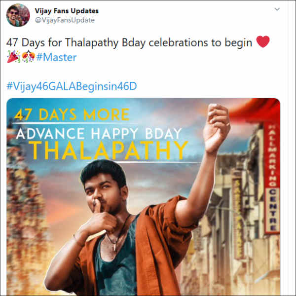 அட்வான்ஸ் ஹேப்பி பர்த்டே