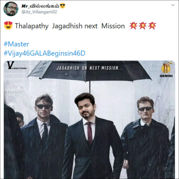 ஜகதீஷின் அடுத்த மிஷின்