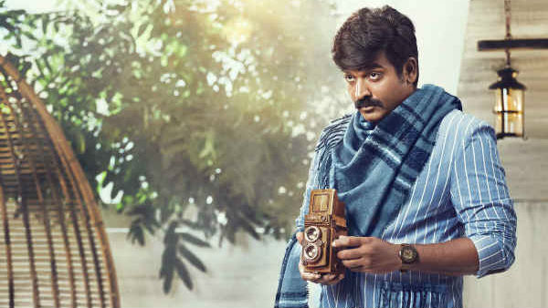 இந்து மக்கள் முன்னணி 