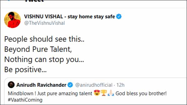 விஷ்ணு விஷால் விஷ்ணு விஷால்