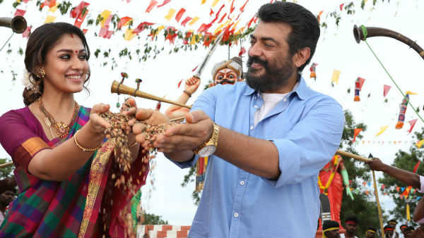 விஸ்வாசத்துக்கு பிறகு