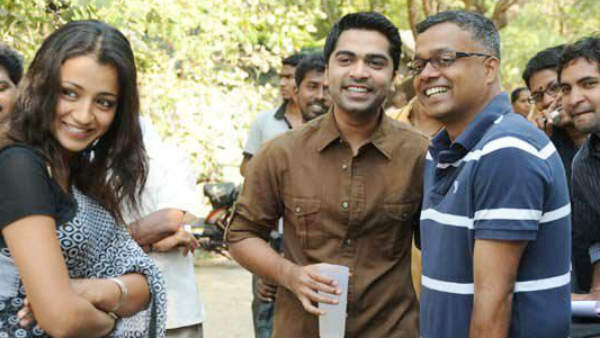 கெளதம் இயக்கம்