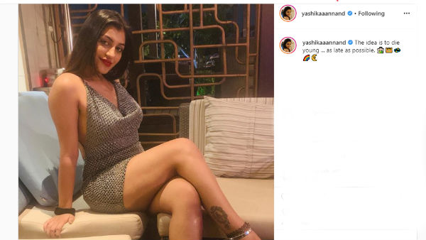 த்ரோபேக் போட்டோஸ் த்ரோபேக் போட்டோஸ்