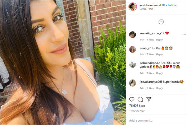 காம பார்வை