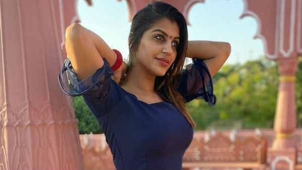 வலை போன்ற உடை வலை போன்ற உடை