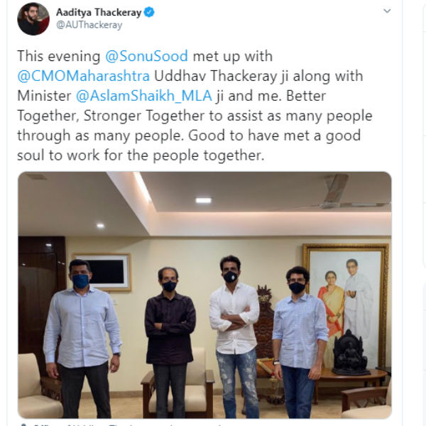 ஆதித்யா தாக்ரே டிவிட் 