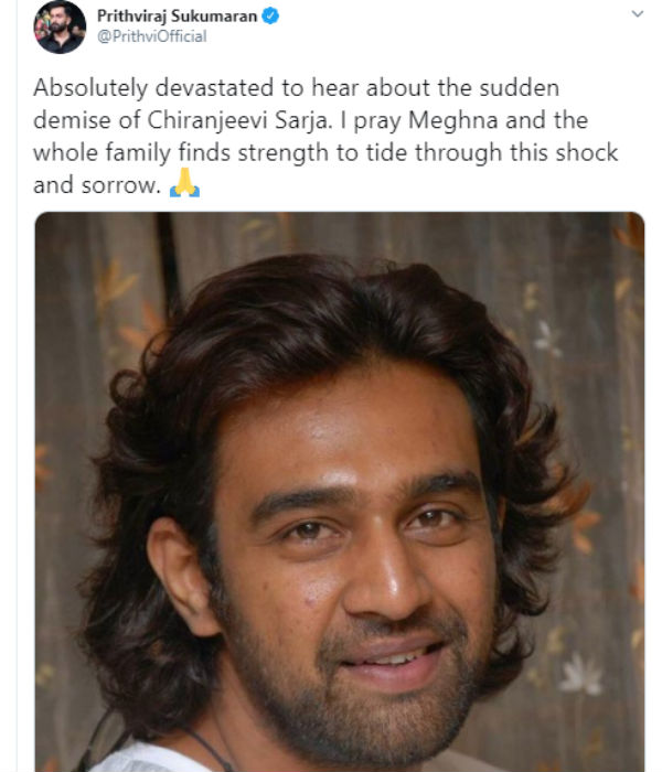 நொறுங்கிவிட்டேன் நொறுங்கிவிட்டேன்