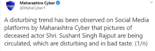 கவலைக்குரியது 