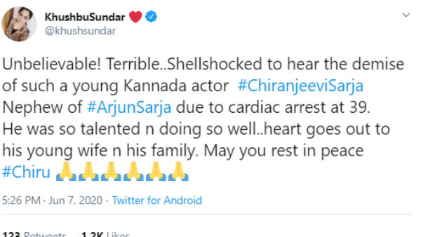 நம்ப முடியவில்லை நம்ப முடியவில்லை