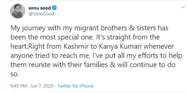 தொடர்ந்து செய்வேன் 