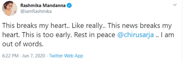 வார்த்தைகள் இல்லை வார்த்தைகள் இல்லை