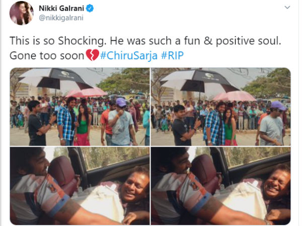 சீக்கிரம் போய்விட்டார் சீக்கிரம் போய்விட்டார்