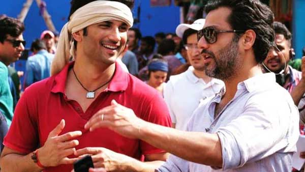 இப்படி இருக்காதே இப்படி இருக்காதே