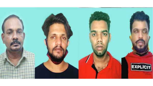 பணம் கேட்டு மிரட்டல் பணம் கேட்டு மிரட்டல்