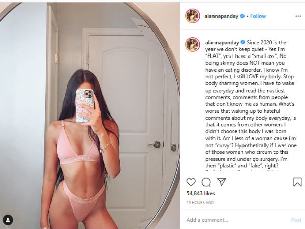 பிரா பேண்டியுடன் 