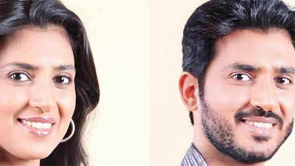 கஸ்தூரி