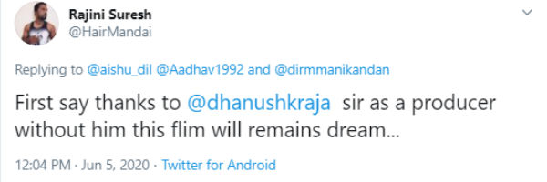 தனுஷை மறந்துட்டீங்க