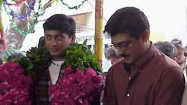 வளரவிடாமல் ஆப்பு