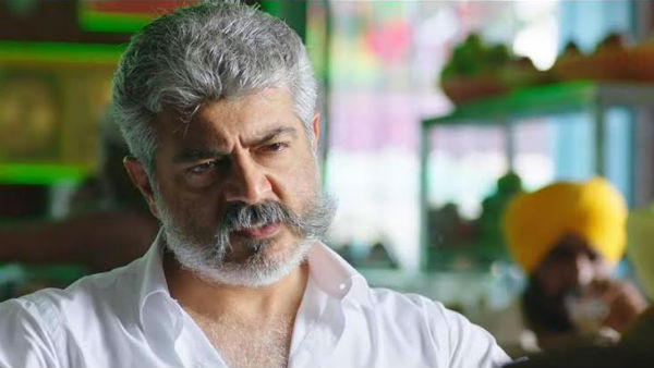 ரசிகர்களின் குற்றச்சாட்டு