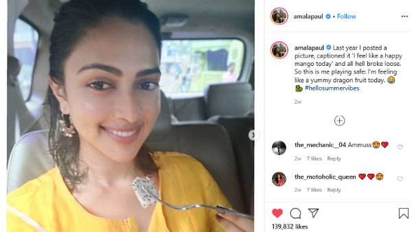 டிராகன் ஃப்ரூட்