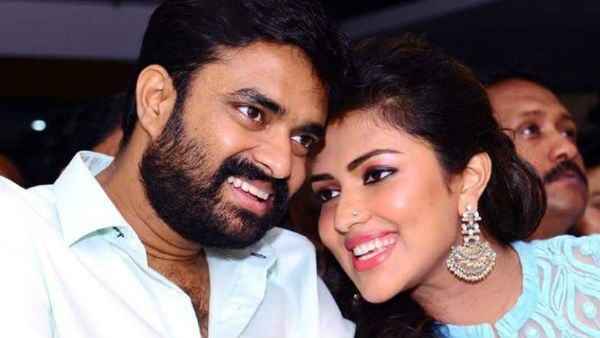 திருமணம் 