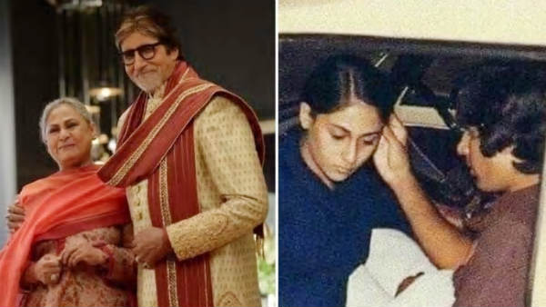 சுவாரசிய தகவல்.. 