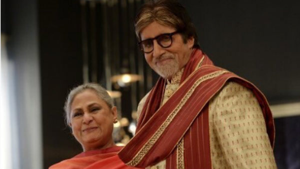 போவதற்கு முன்பு திருமணம் 