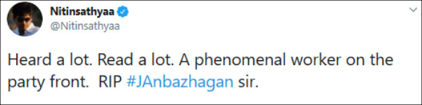 கட்சியில் தனித்துவமான ஒருவர் 