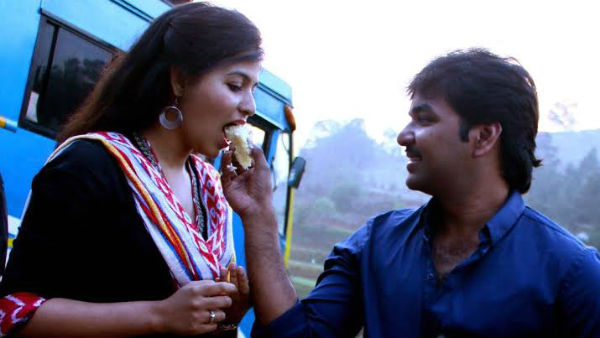 சவாலான கதாபாத்திரம்