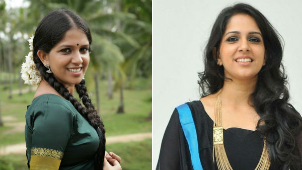 ஆபாச வர்ணிப்பு 