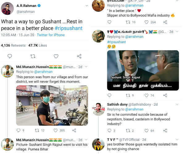 தமிழ் படங்களில்