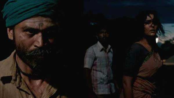 பிரியாமணி 