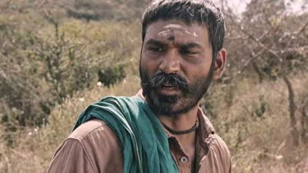 பேச்சுவார்த்தை 