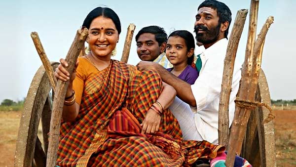 அறிவிப்பு வரும் 