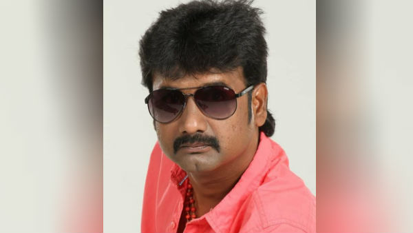 உடல்நலக் குறைவு 