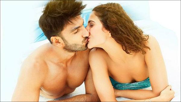 23 முத்தங்கள்