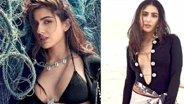 பிரச்சனை