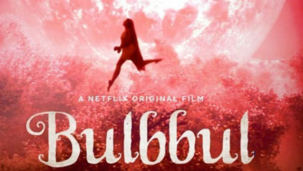 ஒன் இன் எ மில்லினியம்