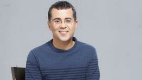 அதிர்வலையை