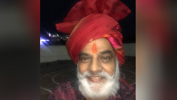 சாந்தாராம் விருது 