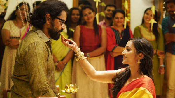 ஃபர்ஸ்ட் சிங்கிள்