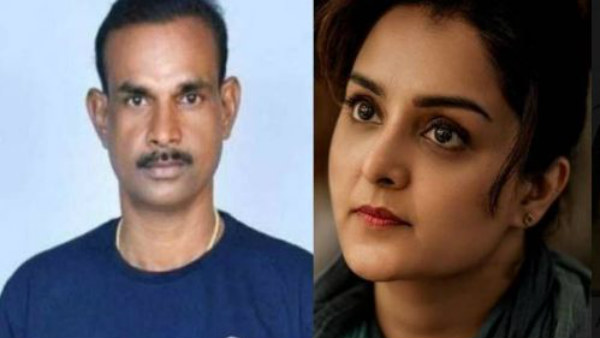 மஞ்சள் காமாலை 