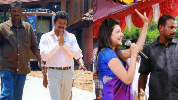 தனியார் பாடிகார்ட் 