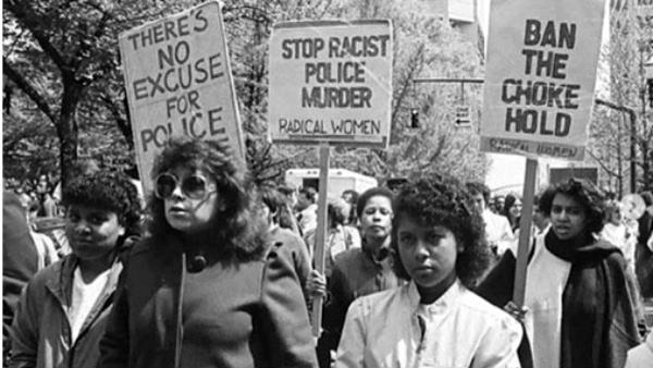 போலீஸுக்கு கண்டனம்