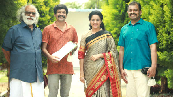 எண்ணமங்கலம்