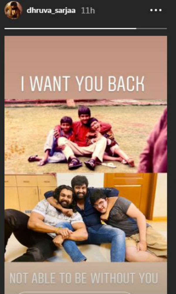 லேசான நெஞ்சுவலி 