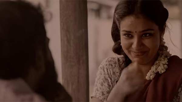 எதிர்பார்ப்பு